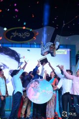 Soukyam Movie Audio Launch